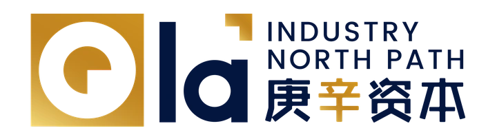 Glacier Capital Industry North Path